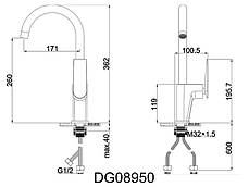 Змішувач для миття, латунь темно-сірий AIM DG08950 gun grey, фото 4