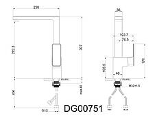Змішувач для миття, латунь чорний матовий AIM DG00751 matte black, фото 3