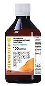 Вітаміно Про суміш кормових добавок (рідкий премікс), комплекс гідрофільних вітамінів і амінокислот, 100 мл