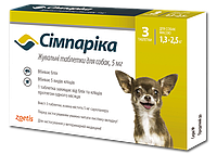 Таблетки Zoetis Simparica проти бліх і кліщів для собак 1,3-2,5 кг 3 шт 10022528 FT, код: 7823721