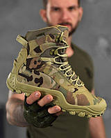 Демисезонная тактические кроссовки мультикам, военная мужская обувь мультикам Bravo-S Gepard