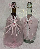 Одежки для свадебного шампанского "Шик" розовые