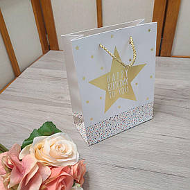 Подарунковий пакет