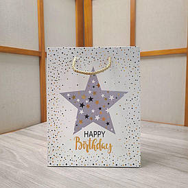 Подарунковий пакет