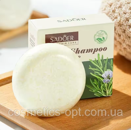 Твердий органічний шампунь Sadoer для жирного волосся з екстрактом розмарину, 60 g