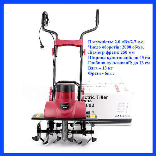 Электрокультиватор Honda HD-602 2.0 кВт 2000 об/мин с набором фрез ...