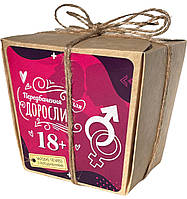 Набір печива з передбаченнями "Для дорослих" OK-1181 49 г