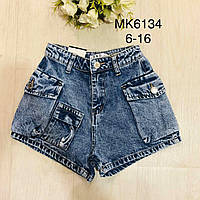Шорты джинсовые для девочек оптом, S&D, 6-16 лет,  № MK-6134