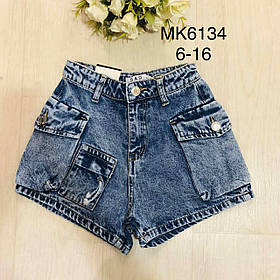 Шорти джинсові для дівчат оптом, S&D, 6-16 років, № MK-6134