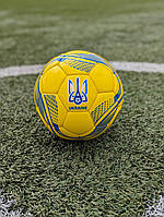 Мяч футбольный Joma сборная Украины 5 размер, оригинал Ukraine Yellow (Пакистан) FIFA 2020