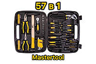 Профессиональный и большой набор инструментов в кейсе Mastertool, качественный ручной инструмент