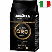 Кава зернова Lavazza Mountain Grown 1 кг (100% арабіка)
