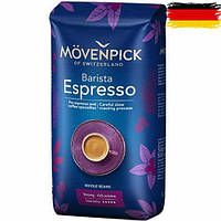 Кава зернова Movenpick Espresso 500 г (80% арабіка / 20% робуста)