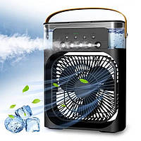 Многофункциональный портативный вентилятор и увлажнитель воздуха FAN