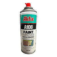 Спрей для удаления краски Akfix A108 Paint REMOVER, 400 мл (YAC102)
