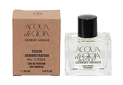 Тестер DUBAI жіночий Giorgio Armani Acqua di Gioia, 50 мл