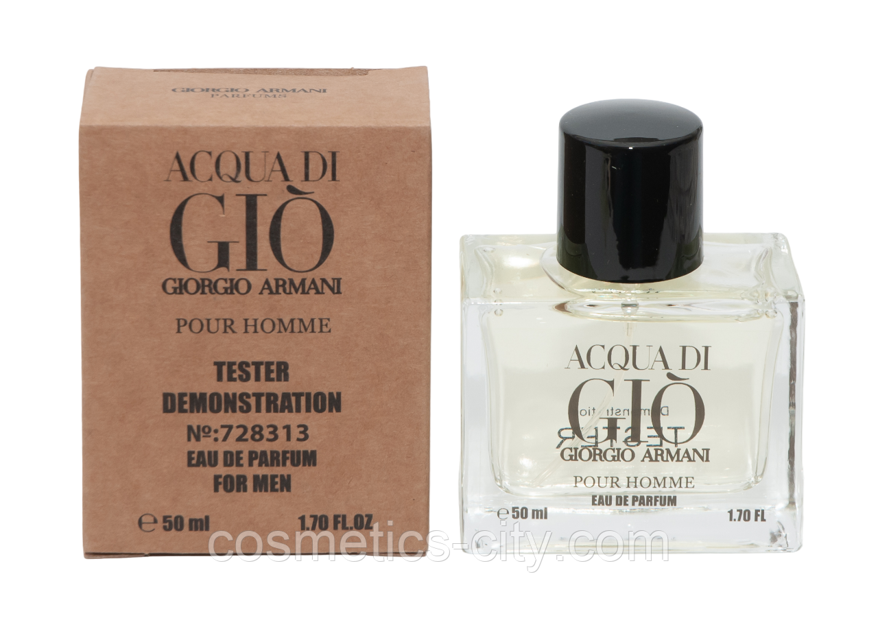 Тестер DUBAI чоловічий Giorgio Armani Acqua Di Gio Men, 50 мл, фото 1