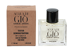 Тестер DUBAI чоловічий Giorgio Armani Acqua Di Gio Men, 50 мл