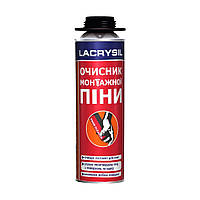 Lacrysil Очиститель монтажной пены 500мл (400г)
