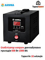 Стабилизатор напряжения "ARUNA" SD 1000 (600 Вт)