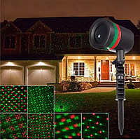Праздничный проектор для дома и улицы, Проектор звездное небо Star Shower laser light