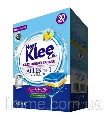 Таблетки для посудомийних машин Herr Klee Geschirrspuler-Tabs Lemon 30 шт.