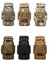 Тактический рюкзак армейский 80 л - 85 л Большой военный рюкзак Армейский рюкзак sp