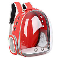 Прозрачный рюкзак для переноски животных Pet Cat для кошек и собак Red sp