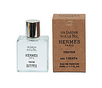 Тестер DUBAI унисекс Hermes Un Jardin sur le Nil, 50 мл.