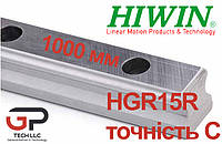 Направляющая HIWIN, HGR15R точность C, цена указана за 1 метр с НДС