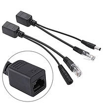 Кабель перехідник-сплітер RJ45 LAN Ethernet + DC connector + POE, 2 шт., фото 4