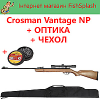 Балаклава Пневматическая винтовка Crosman Vantage NP + ГАЗ ПРУЖИНА + OPTIKA 4X32 + CHEHOL + KYLI