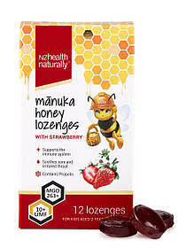 Льодяники  Manuka honey lozenges  з медом та  полуницею від болю в горлі 12 шт