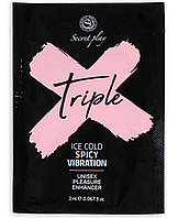 Жидкий вибратор - Secret Play Triple X 3 in 1 Unisex Pleasure Enhancer Gel, 2 мл