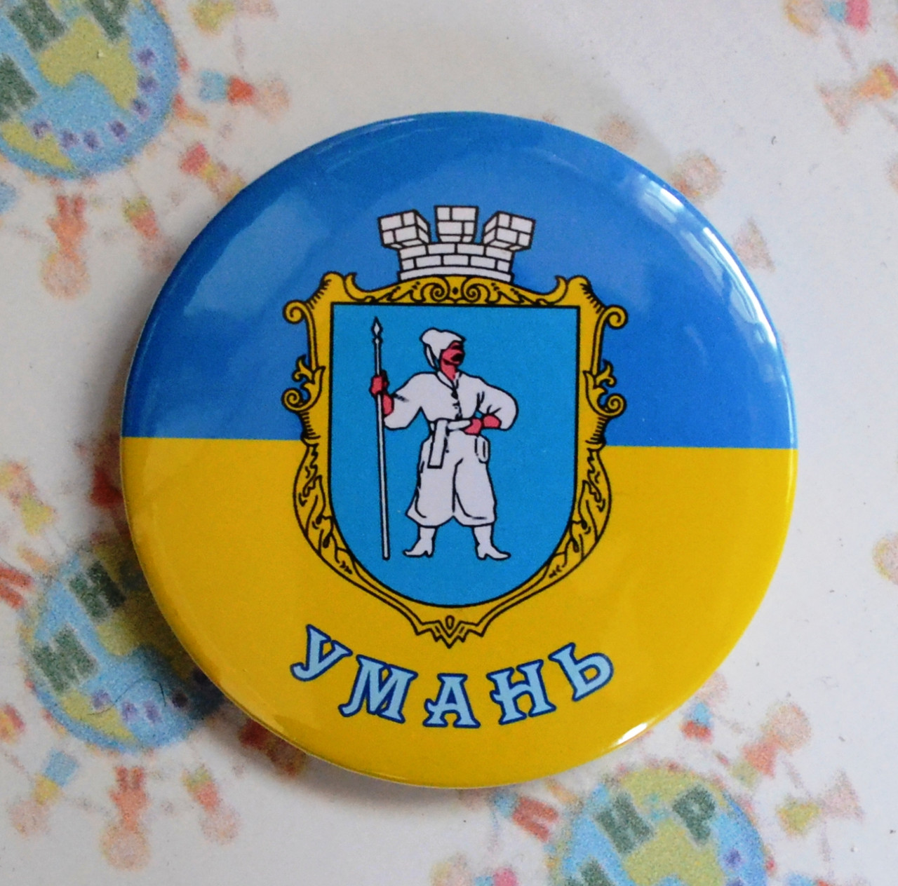 Значок сувенірний Умань