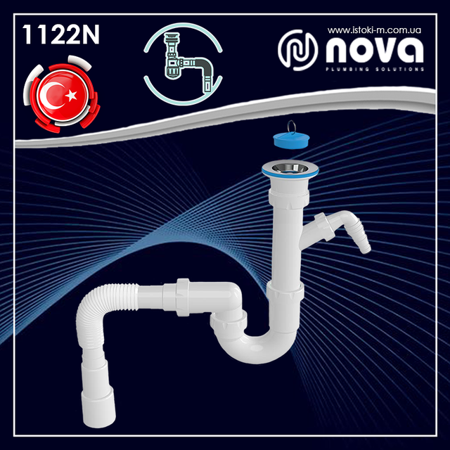 прямоточний сифон для мийки та гофротрубкою nova 1122_сифон для мийки_сифон для кухонної мийки_сифон для мийки на кухню_сифон для мийки раковини_сифон під кухонну мийку_сифон для мийки сталевий_сантехніка сифон для мийки_сифони для мийок та умивальників_сифон для нержавіючої мийки_сифон для мийки пластиковий_сифон для мийки з гофрою_прямоточний сифон для мийки з відведенням для пральної машини nova 1122n_сифон для мийки прямоточний випуск 70 мм з відведенням для пральної машини з пробкою nova 1122n_сифон для мийки прямоточний випуск 70 мм вихід гнучка труба nova 1122n_сифон для мийки прямоточний випуск 70 мм nova 1122n_сифон для мийки прямоточний без переливу nova 1122n_сифон для мийки прямоточний nova 1122n_сифон прямоточний без переливу_сифон прямоточний для мийки без переливу_трубний сифон для кухонної мийки без переливу_трубний сифон для кухонної мийки_трубний сифон для кухонної мийки без переливу nova 1122n_nova 1122n_NOVA 1122N_Сифон для кухонної мийки прямоточний з випуском 70 мм