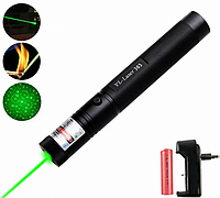 Мощная лазерная указка зеленый луч с аккумулятором 18650 Laser Pointer 303 GREEN sp