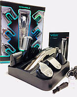 Машинка для стрижки волос аккумуляторная с насадками, триммер для носа, триммер для волос на лице VGR V-029 sp