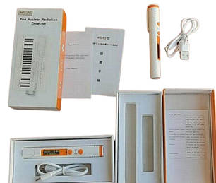 Купить Портативный дозиметр радиации Nectronix HFS-P3 в Закарпатской ...