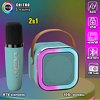 Портативная колонка с караоке микрофоном и RGB подсветкой Winso K12 10W Bluetooth, USB, microSD, AUX, Type-C
