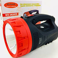 Фонарь - прожектор ручной аккумуляторный 6000 mAh 5W+25LED Wimpex WX-2829ТР sp