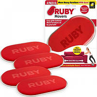 Слайдеры для предвижения мебели набор 4шт Ruby Movers Красные 18164 PS