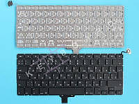 Клавиатура для ноутбука Apple Macbook Pro A1278, MB467 с подсветкой