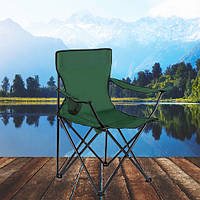 Кресло складное для туризма и рыбалки до 120 кг / Раскладной стул туристический с подлокотниками на рыбалку