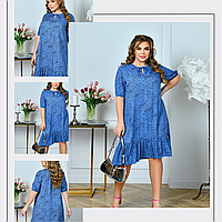 Свободное женское платье на лето большого размера с принтом синего цвета