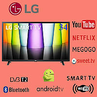 Телевизор LG 34 дюйма Smart TV 4K Android 13 WiFi
