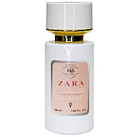 Zara Frosted Cream, жіночий