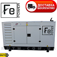 Дизельный генератор 18 кВт FE POWER FE-Y 22,5 KVA