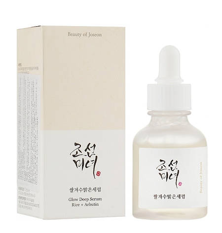 Зволожуюча сироватка для боротьби з пігментними плямами Beauty of Joseon, 30 мл (312728), фото 1