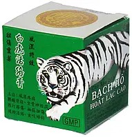 Вьетнамский бальзам Белый Тигр BACH HO Hoat Lac Cao 20г, поставка 2024